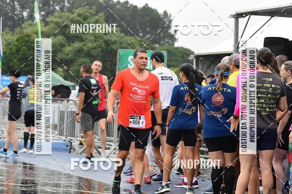 Compre as suas fotos do evento7 Maratona de Revezamento JP no Fotop