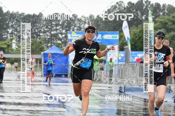 Compre as suas fotos do evento7 Maratona de Revezamento JP no Fotop