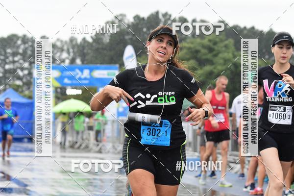 Compra tus fotos del evento7 Maratona de Revezamento JP En Fotop
