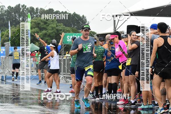 Compre suas fotos do evento7 Maratona de Revezamento JP no Fotop
