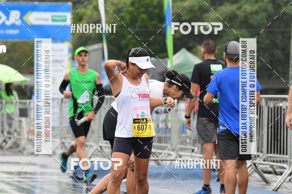 Compre suas fotos do evento7 Maratona de Revezamento JP no Fotop