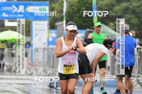 Compra tus fotos del evento7 Maratona de Revezamento JP En Fotop