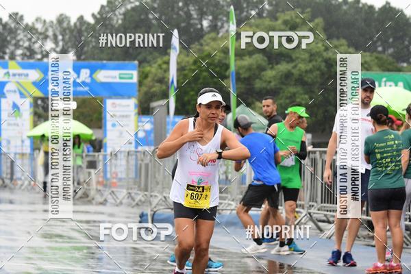 Compra tus fotos del evento7 Maratona de Revezamento JP En Fotop