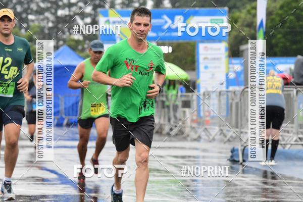 Compra tus fotos del evento7 Maratona de Revezamento JP En Fotop
