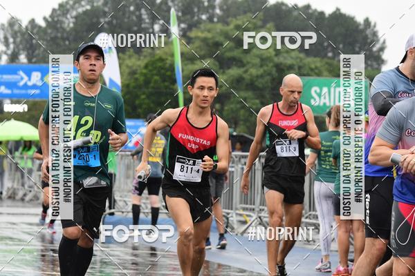 Achetez vos photos de l'vnement7 Maratona de Revezamento JP sur Fotop