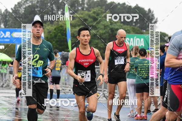 Achetez vos photos de l'vnement7 Maratona de Revezamento JP sur Fotop