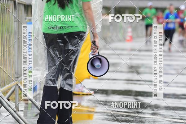 Compra tus fotos del evento7 Maratona de Revezamento JP En Fotop