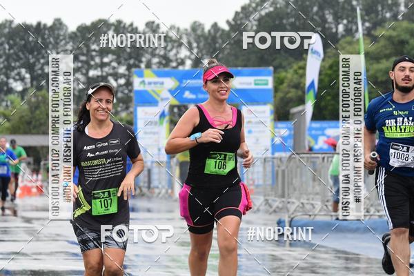 Compra tus fotos del evento7 Maratona de Revezamento JP En Fotop