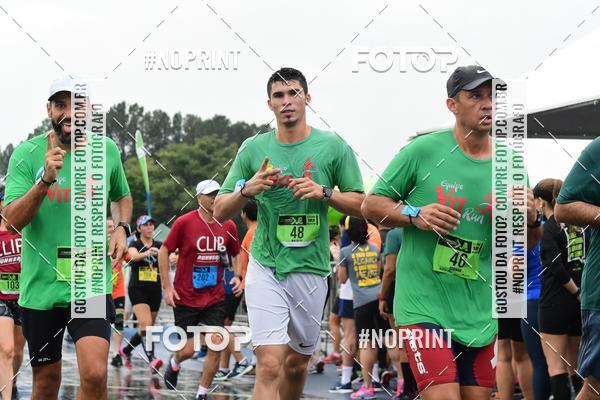 Compra tus fotos del evento7 Maratona de Revezamento JP En Fotop