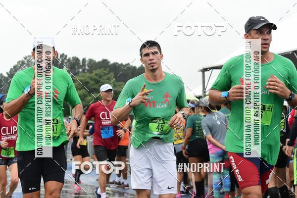 Compra tus fotos del evento7 Maratona de Revezamento JP En Fotop