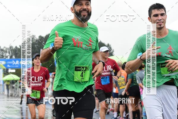 Compra tus fotos del evento7 Maratona de Revezamento JP En Fotop