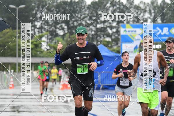 Compra tus fotos del evento7 Maratona de Revezamento JP En Fotop