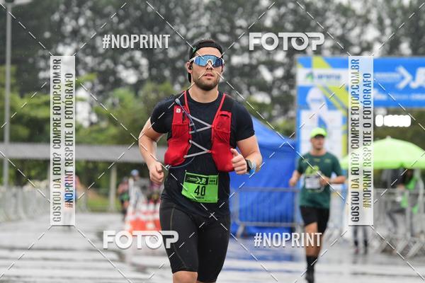 Compre suas fotos do evento7 Maratona de Revezamento JP no Fotop