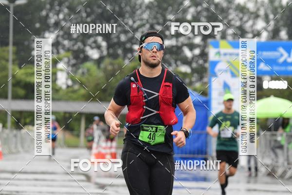 Compre suas fotos do evento7 Maratona de Revezamento JP no Fotop