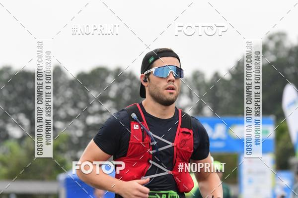 Compre suas fotos do evento7 Maratona de Revezamento JP no Fotop
