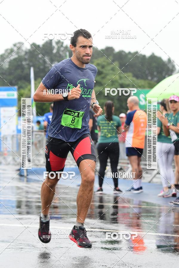 Compre suas fotos do evento7 Maratona de Revezamento JP no Fotop