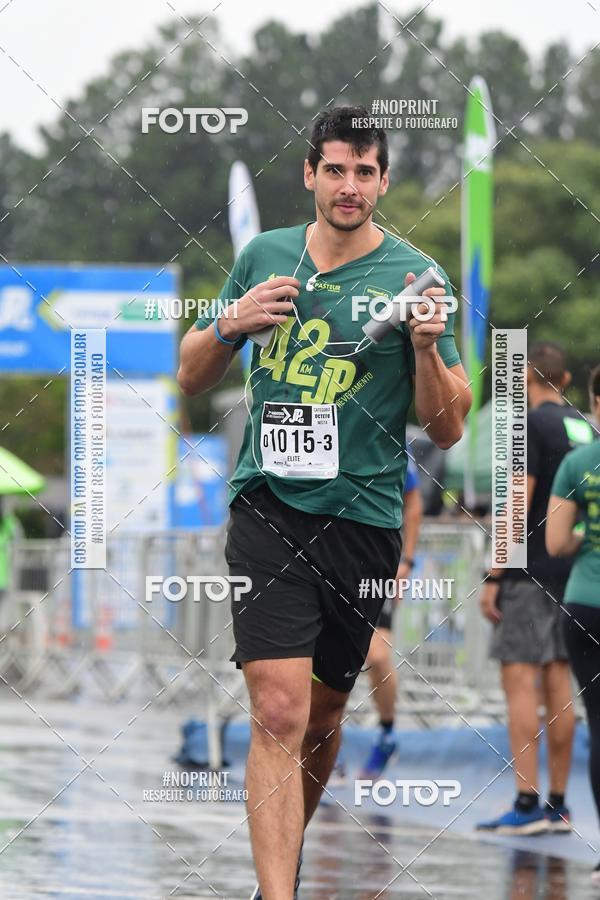 Compre as suas fotos do evento7 Maratona de Revezamento JP no Fotop