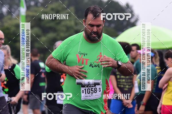Compre as suas fotos do evento7 Maratona de Revezamento JP no Fotop