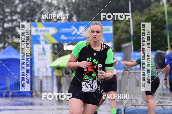 Compre as suas fotos do evento7 Maratona de Revezamento JP no Fotop