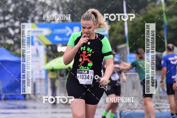 Compre as suas fotos do evento7 Maratona de Revezamento JP no Fotop