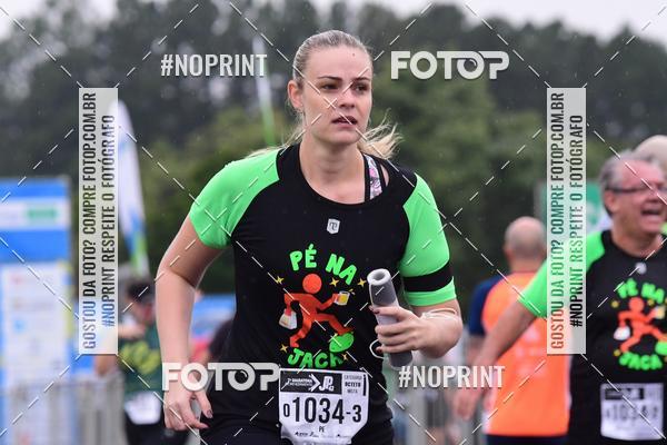 Compre as suas fotos do evento7 Maratona de Revezamento JP no Fotop
