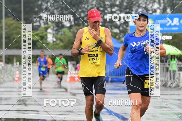 Compra tus fotos del evento7 Maratona de Revezamento JP En Fotop