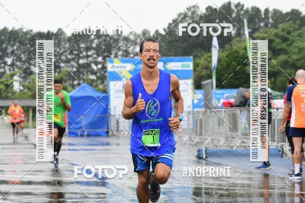 Compra tus fotos del evento7 Maratona de Revezamento JP En Fotop