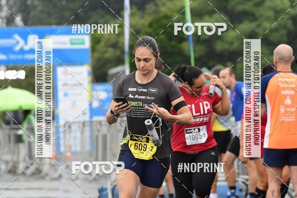 Compre as suas fotos do evento7 Maratona de Revezamento JP no Fotop
