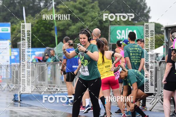 Compre as suas fotos do evento7 Maratona de Revezamento JP no Fotop