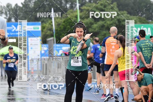 Compre as suas fotos do evento7 Maratona de Revezamento JP no Fotop