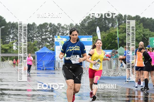 Compre as suas fotos do evento7 Maratona de Revezamento JP no Fotop