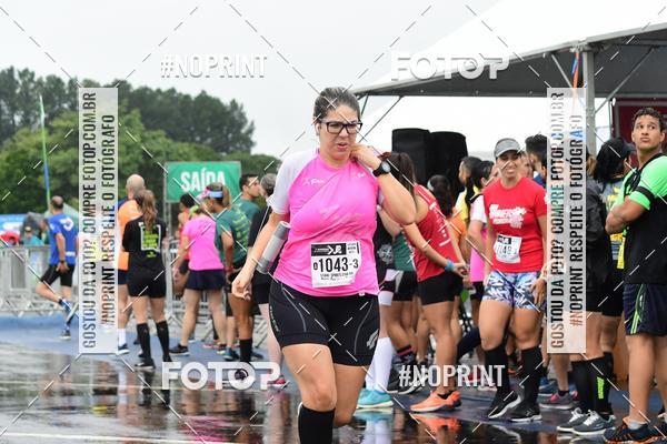Compre as suas fotos do evento7 Maratona de Revezamento JP no Fotop