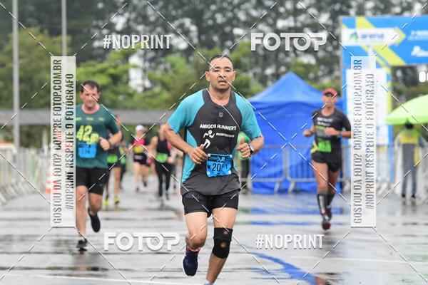 Compra tus fotos del evento7 Maratona de Revezamento JP En Fotop