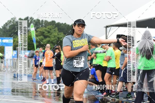 Compra tus fotos del evento7 Maratona de Revezamento JP En Fotop