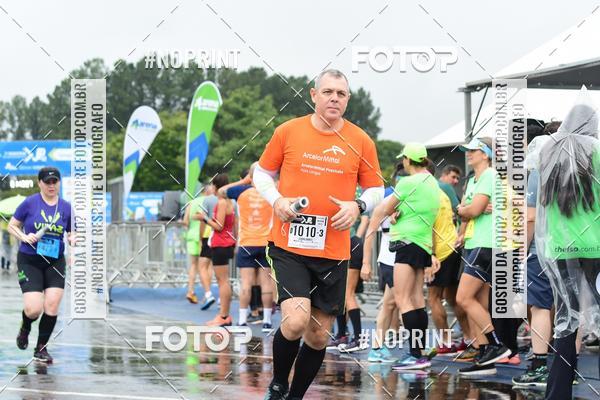 Compra tus fotos del evento7 Maratona de Revezamento JP En Fotop