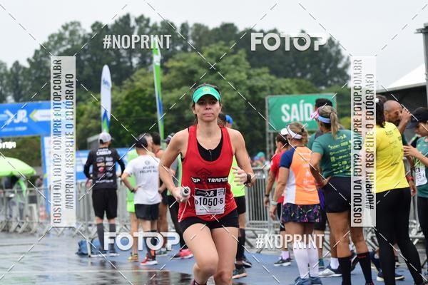 Compre as suas fotos do evento7 Maratona de Revezamento JP no Fotop