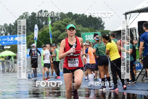Compre as suas fotos do evento7 Maratona de Revezamento JP no Fotop