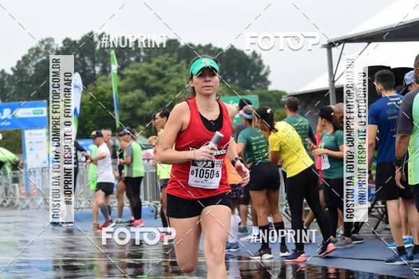 Compre as suas fotos do evento7 Maratona de Revezamento JP no Fotop