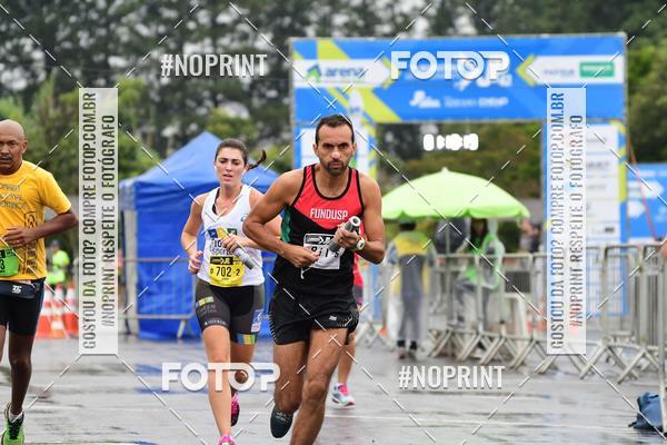 Compra tus fotos del evento7 Maratona de Revezamento JP En Fotop