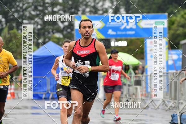 Compra tus fotos del evento7 Maratona de Revezamento JP En Fotop