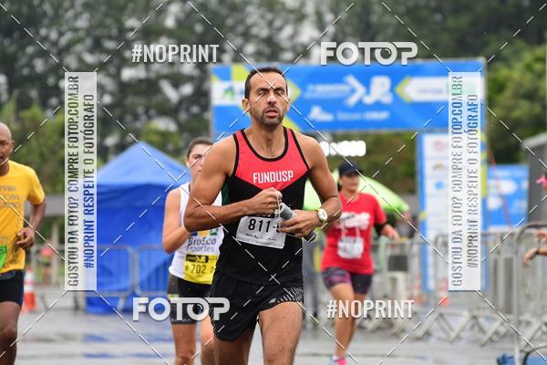 Compra tus fotos del evento7 Maratona de Revezamento JP En Fotop