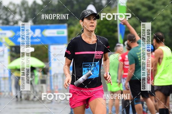 Achetez vos photos de l'vnement7 Maratona de Revezamento JP sur Fotop