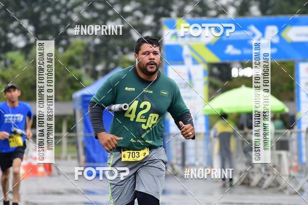 Compra tus fotos del evento7 Maratona de Revezamento JP En Fotop