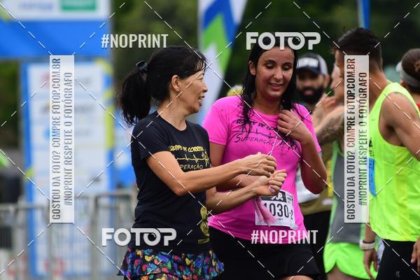 Buy your photos of the event7 Maratona de Revezamento JP on Fotop