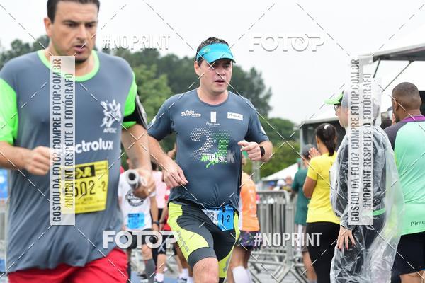 Achetez vos photos de l'vnement7 Maratona de Revezamento JP sur Fotop