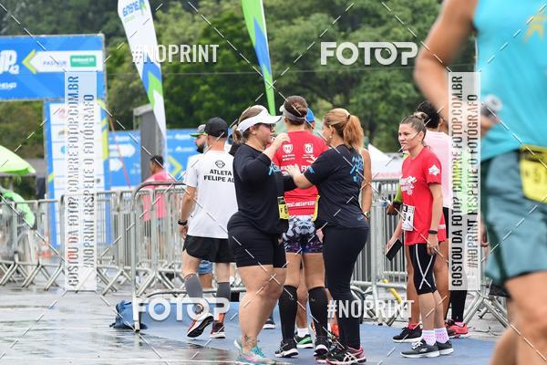 Compra tus fotos del evento7 Maratona de Revezamento JP En Fotop
