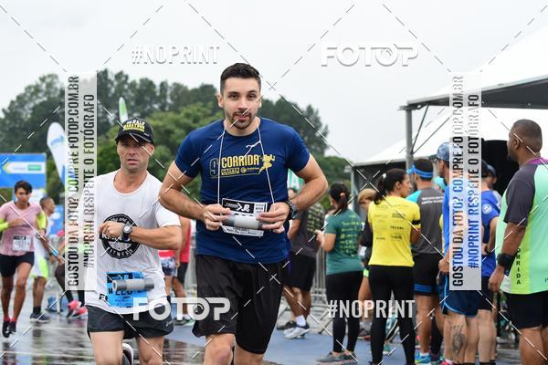 Compre suas fotos do evento7 Maratona de Revezamento JP no Fotop