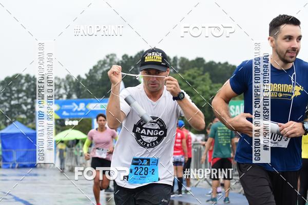 Compre suas fotos do evento7 Maratona de Revezamento JP no Fotop
