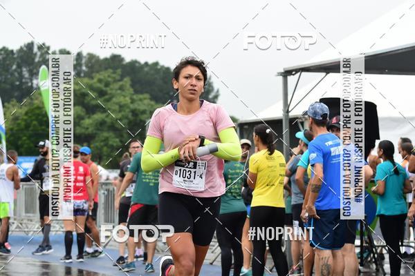 Compre suas fotos do evento7 Maratona de Revezamento JP no Fotop