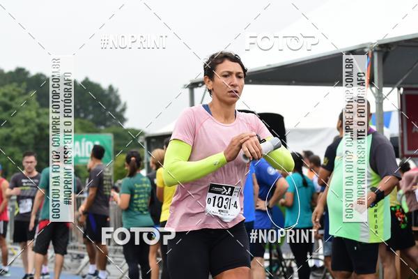 Compre suas fotos do evento7 Maratona de Revezamento JP no Fotop